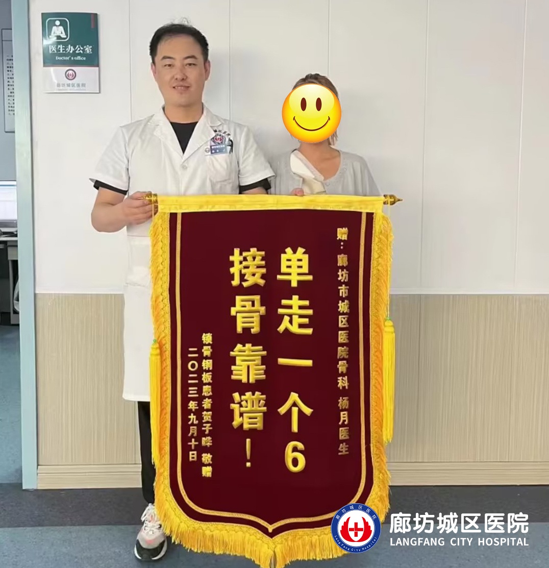 3_看图王.jpg