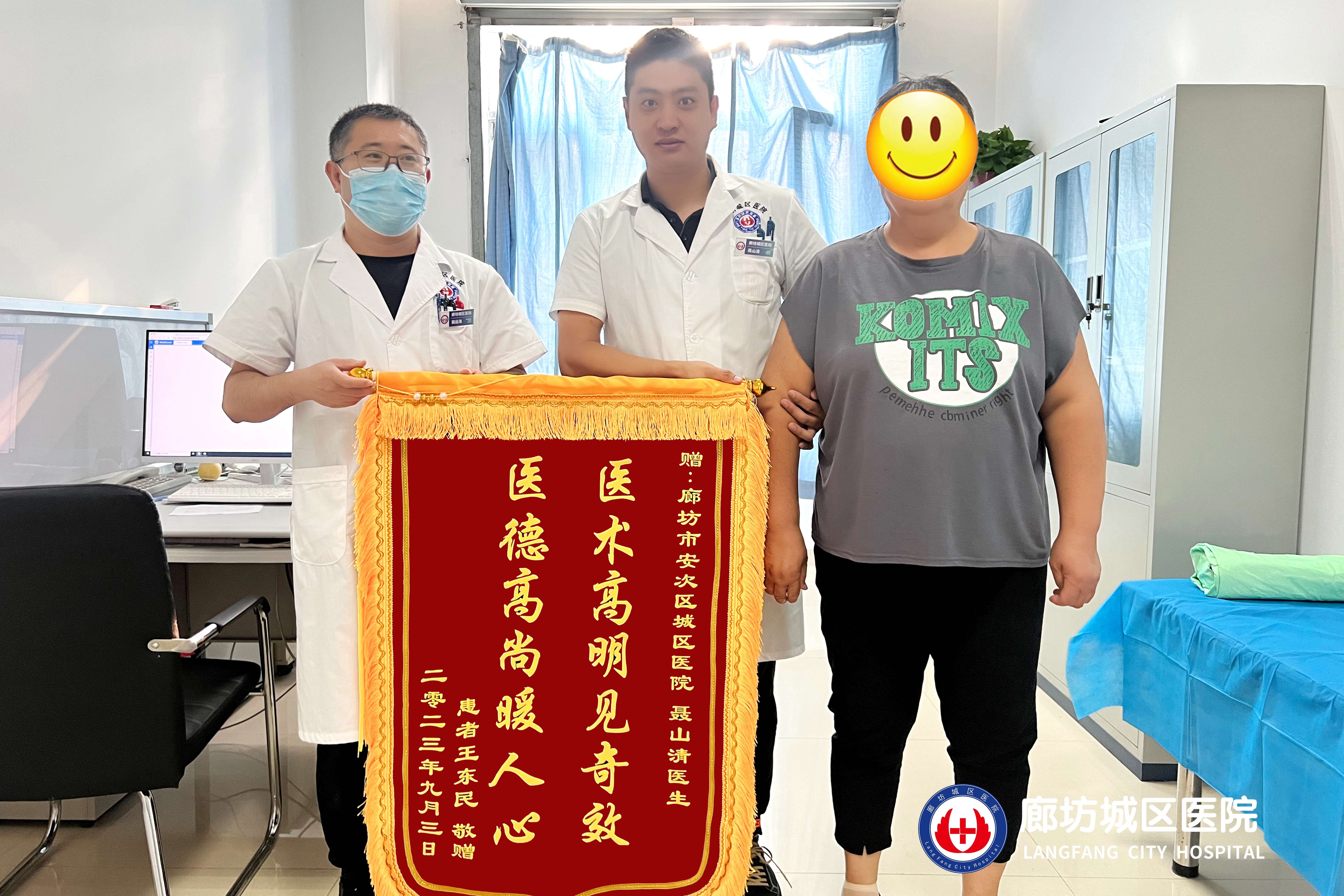 45_看图王.jpg
